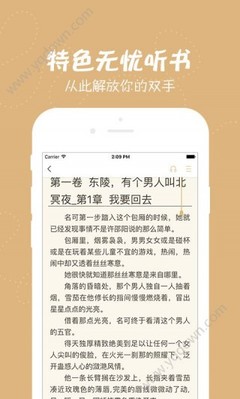 真人发牌百家家乐app